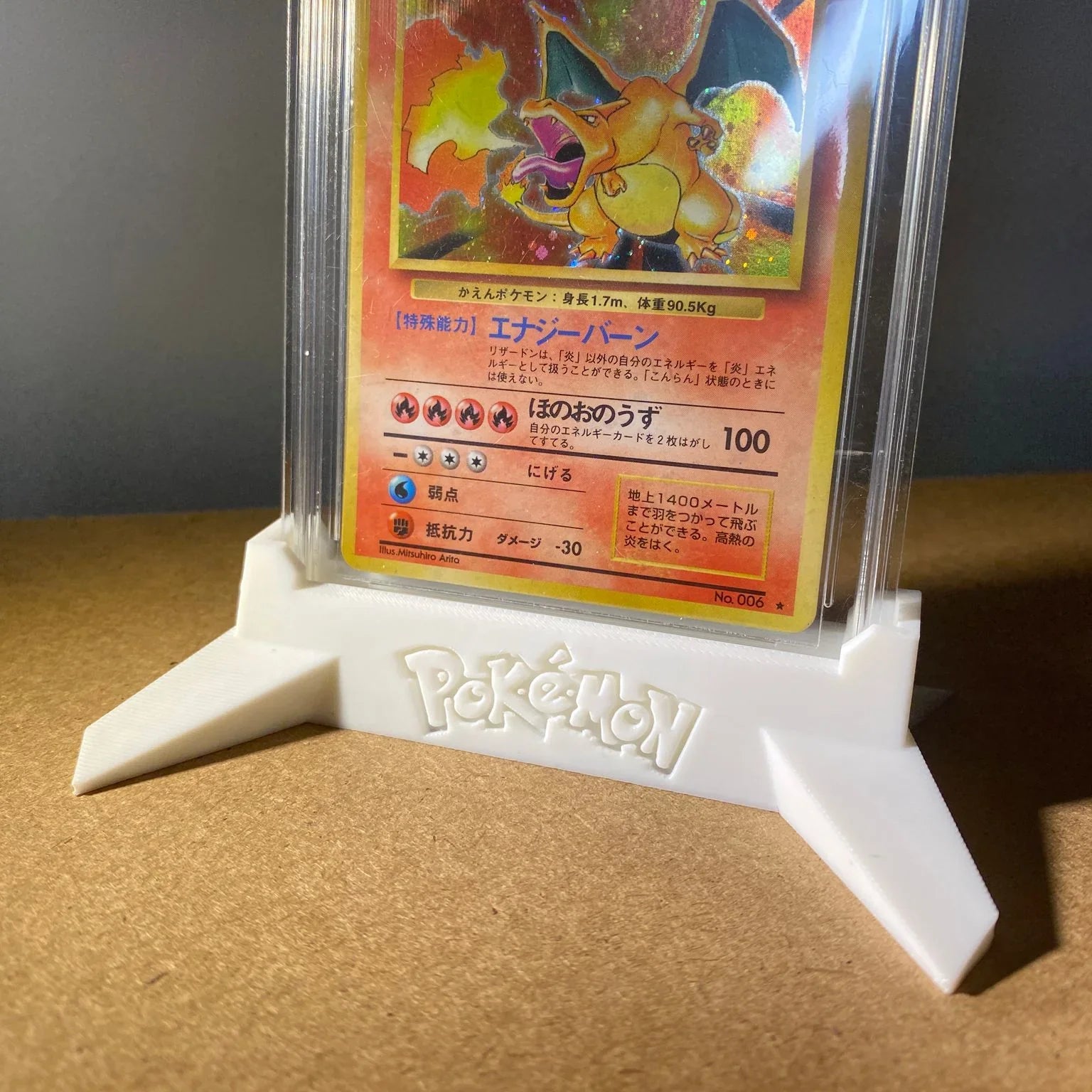 479632787179c26ff73ca62adf243711